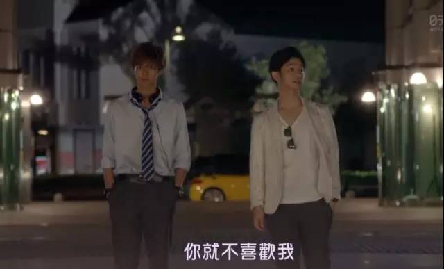 片寄凉太千叶雄大综艺,片寄凉太千叶雄大cp合照