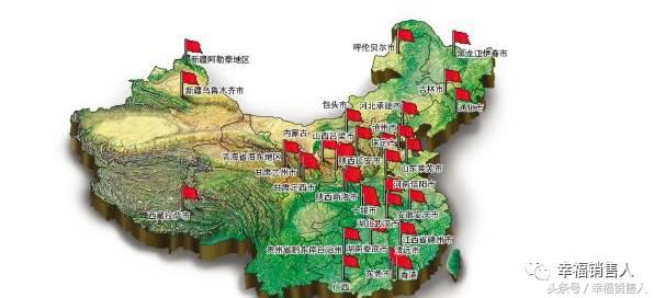 如何发现项目中的问题和风险 (项目风险识别和风险评价)