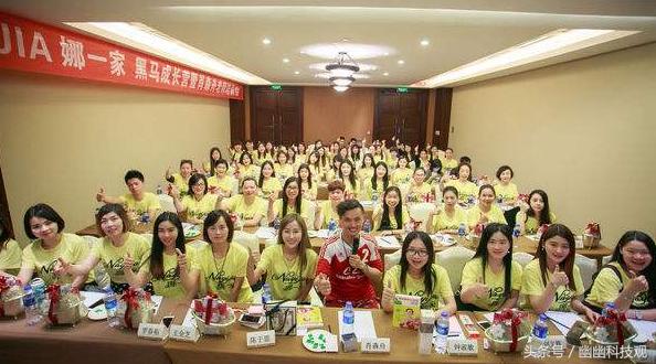 i黑马是科技网站吗,i黑马网