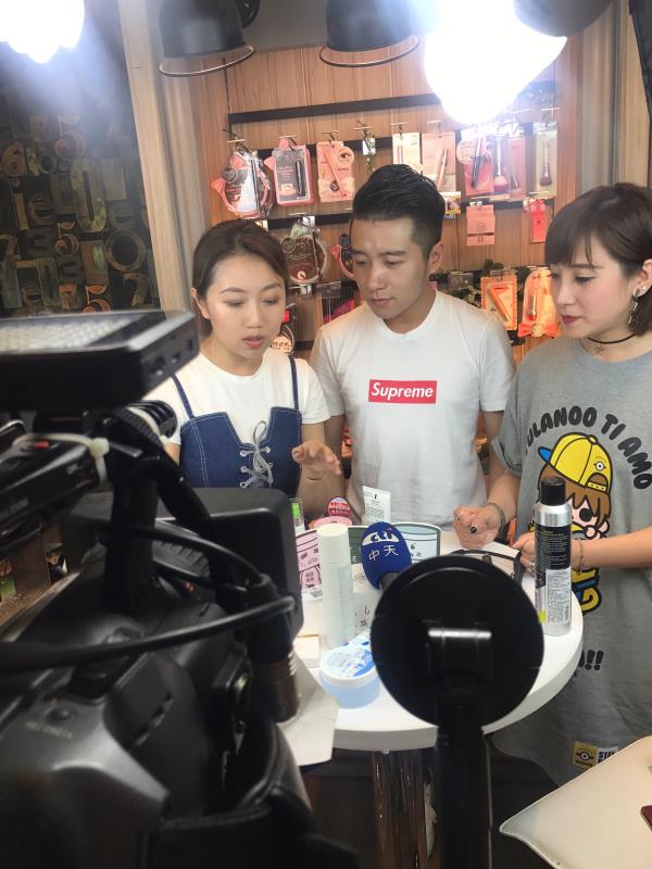 全能偶像红人玩转台湾86小铺