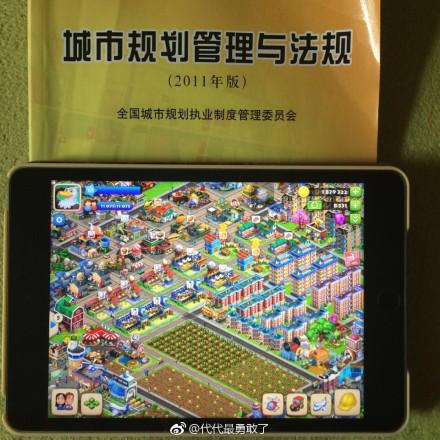 这个刷爆微博的段子，戳中了所有会计考证人的心！