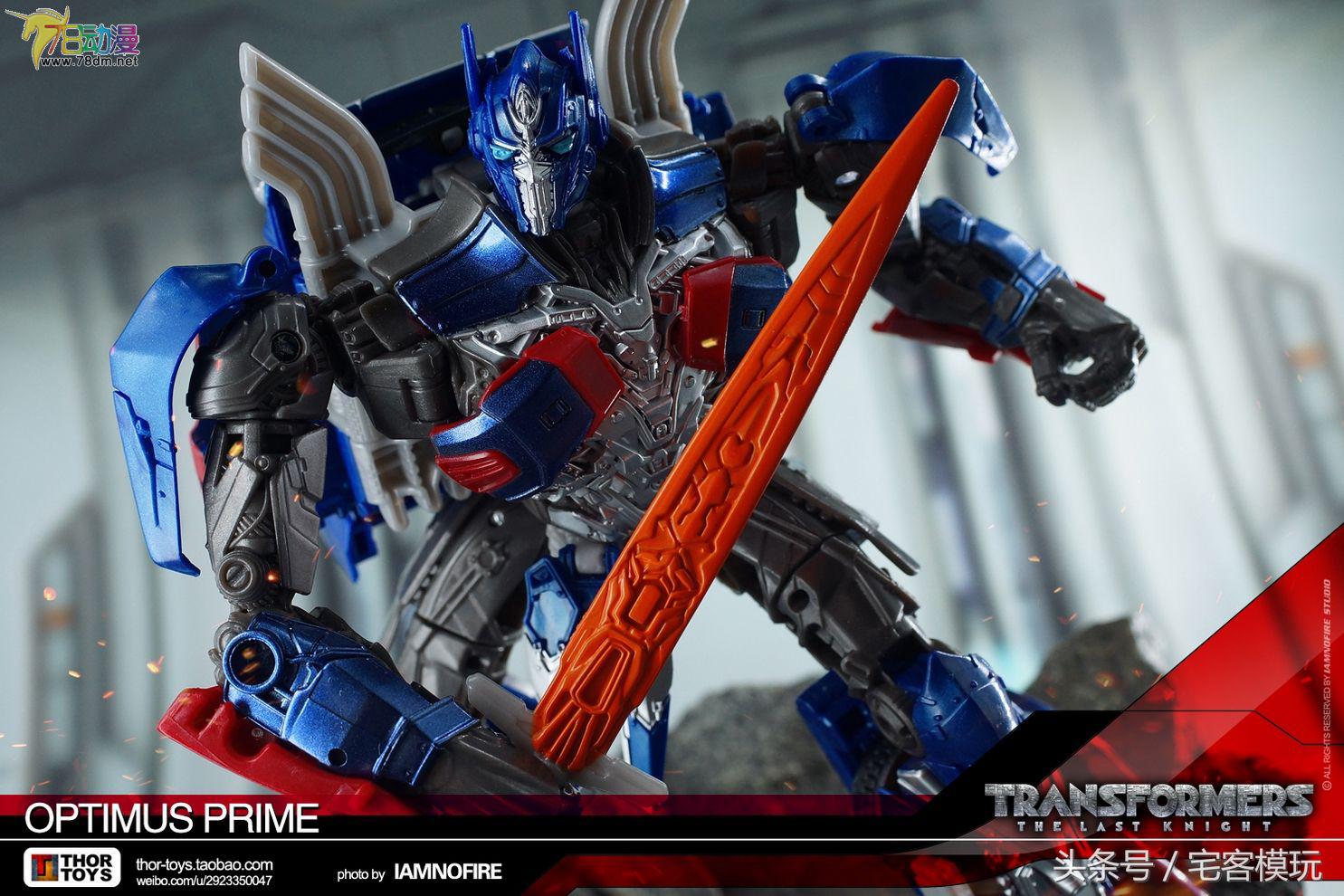 变形金刚5大黄蜂狂暴模式,变形金刚5加强级大黄蜂变形教程