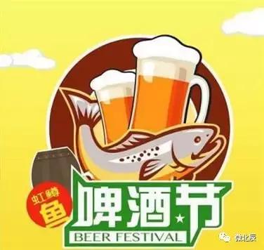 五一活动游玩,天天活动丰富多彩