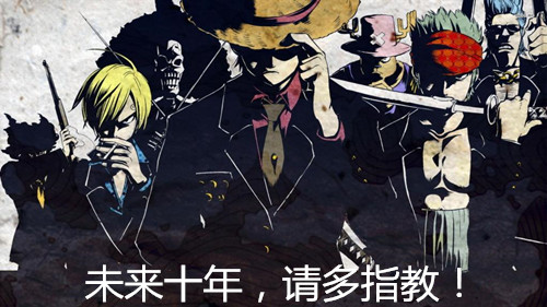 《海贼王》背后的神助力，没想到是个奶奶级别的她！