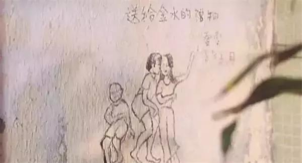 甜言蜜语古天乐蒙嘉慧吵架,古天乐甜言蜜语大结局