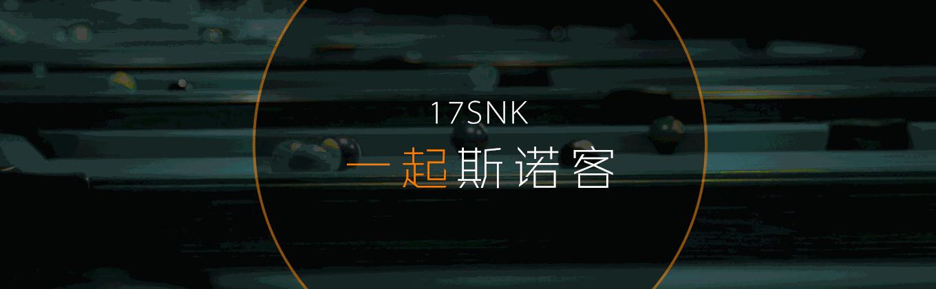 世锦赛丁俊晖最新战况2比0,2020世锦赛丁俊晖比赛录像
