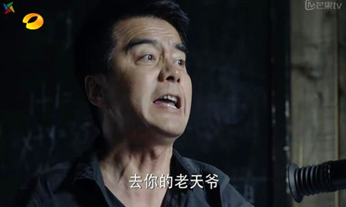 “祁同伟”自杀，暴穷到暴富有多可怕？