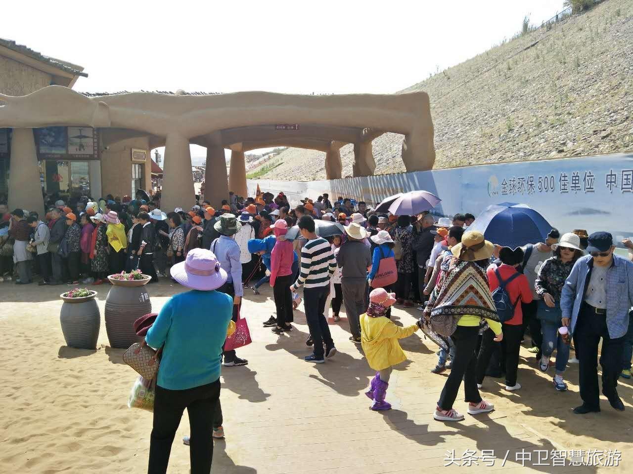 五一中卫旅游免费,中卫五一活动