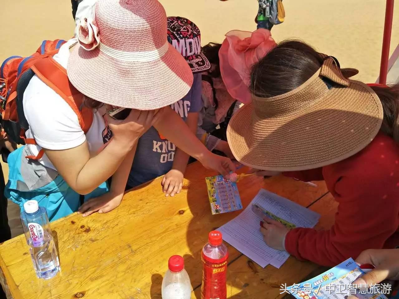 五一中卫旅游免费,中卫五一活动