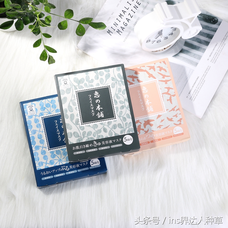 最好用的三个小众面膜推荐,6款平价保湿面膜