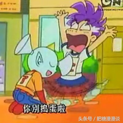 辣眼睛画风漫画,辣眼睛的漫画