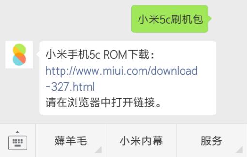 小米mi6如何隐藏软件,小米6miui12怎么刷回miui11