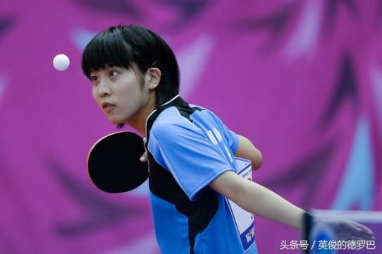 丁宁输球王曼昱,丁宁刘诗雯失利