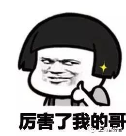 上海八万人体育场故地重游,上海八万人体育场最新进展