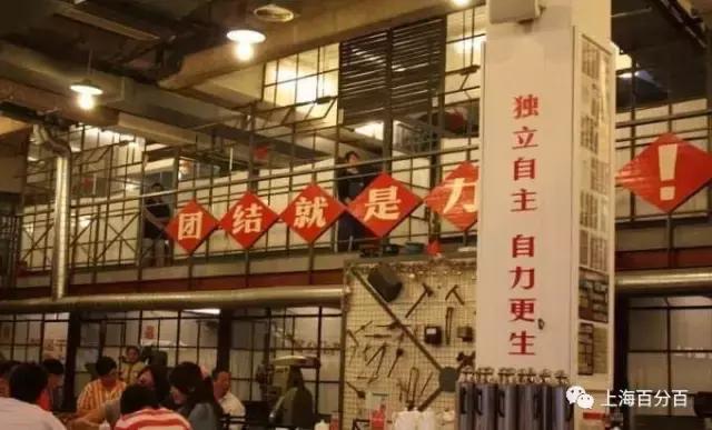 上海八万人体育场故地重游,上海八万人体育场最新进展