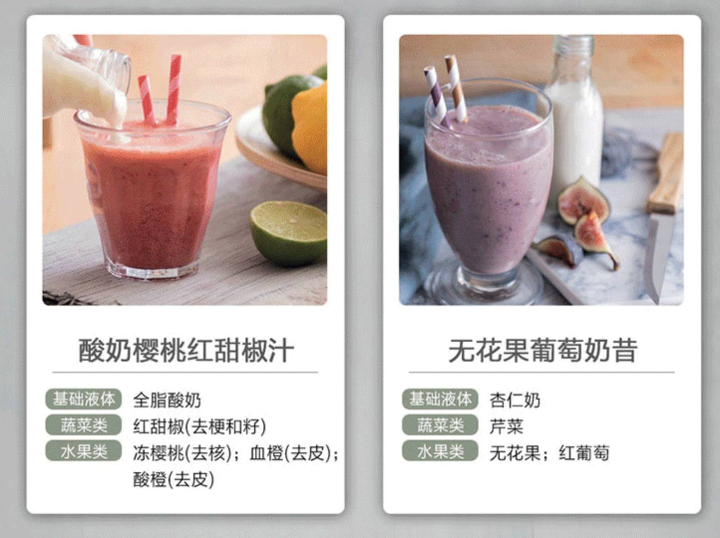 宝宝不爱吃蔬菜的妙招,宝宝不爱吃蔬菜水果可以这样做