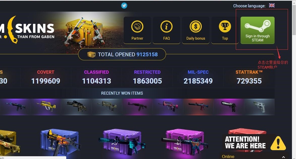 csgo现在值得入手的皮肤,适合现在入手的csgo皮肤