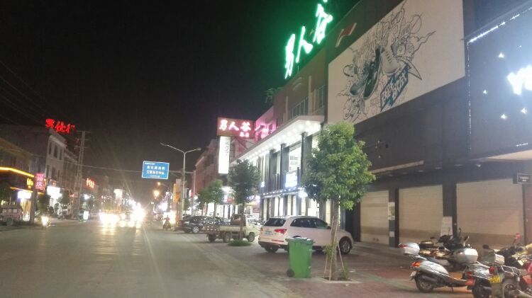 金石之夜，街市迷离-潮州男人谷