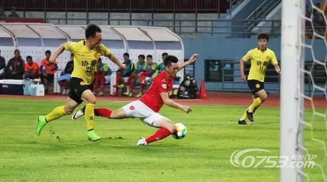 梅县铁汉生态vs广州恒大足协杯,梅县铁汉广州恒大全场录像