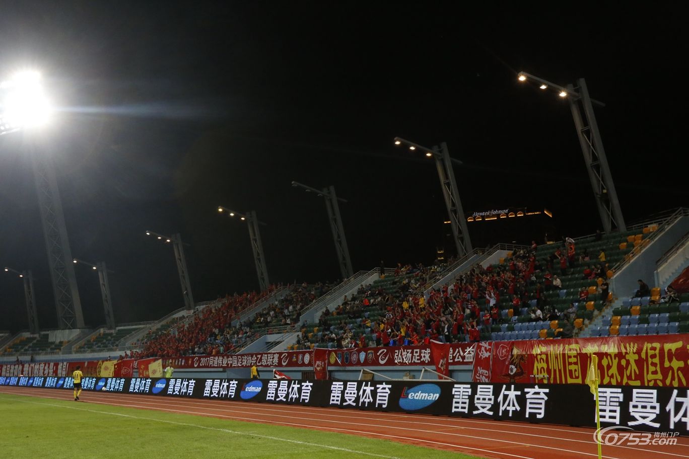 梅县铁汉生态vs广州恒大足协杯,梅县铁汉广州恒大全场录像