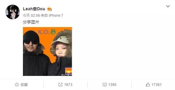 窦唯窦靖童同框,窦靖童和窦唯同框