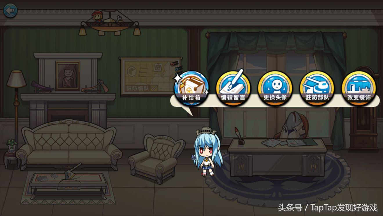 战舰少女r新手搭配,战舰少女r前期攻略