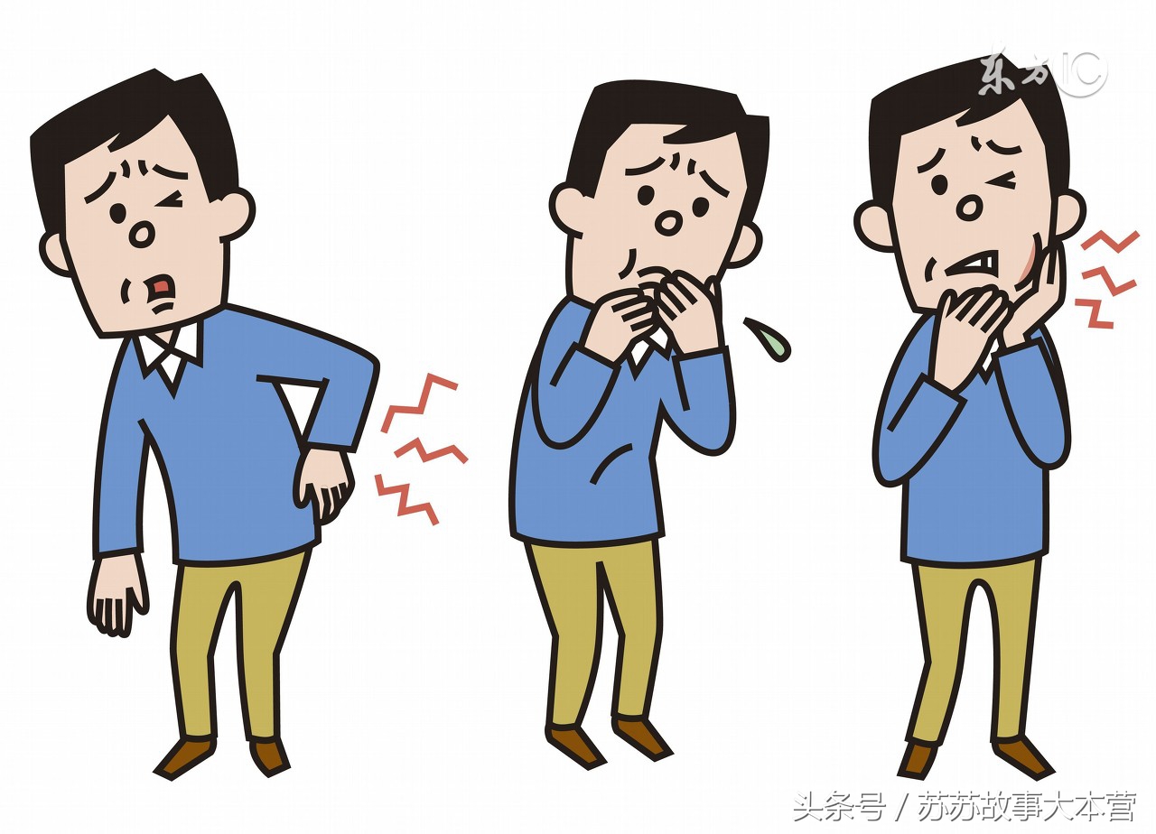 故事：村民犯了口舌菩萨，要米来解灾，头上被麻雀拉屎，遇上咋办