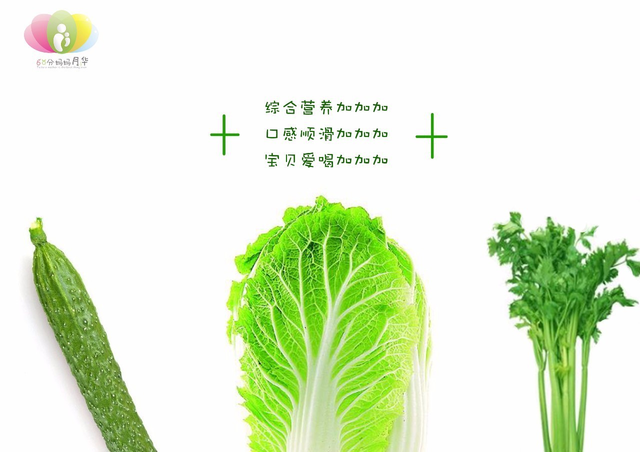 宝宝不爱吃蔬菜的妙招,宝宝不爱吃蔬菜水果可以这样做