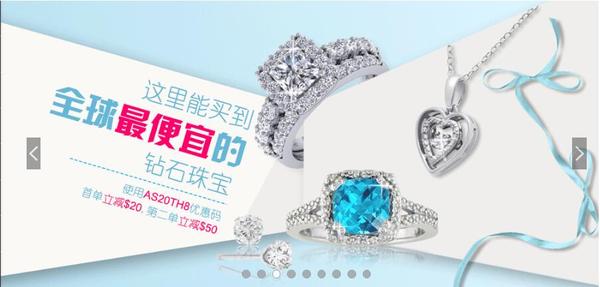 娴锋窐棣栭グ鏀荤暐,娴锋窐鐝犲疂杞繍