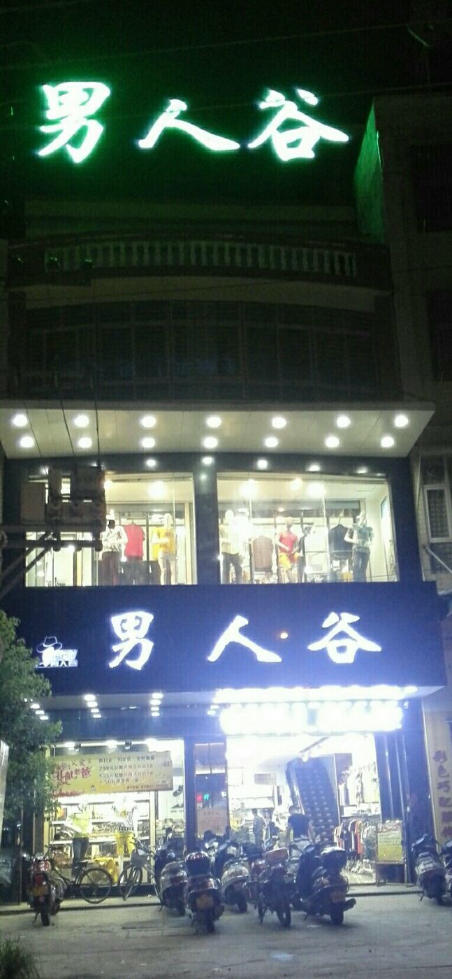 金石之夜，街市迷离-潮州男人谷