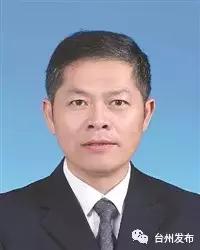 台州市最新拟提拔干部公示 (台州市市管领导干部任前公示通告)