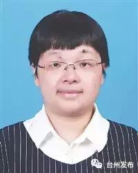 台州市最新拟提拔干部公示 (台州市市管领导干部任前公示通告)