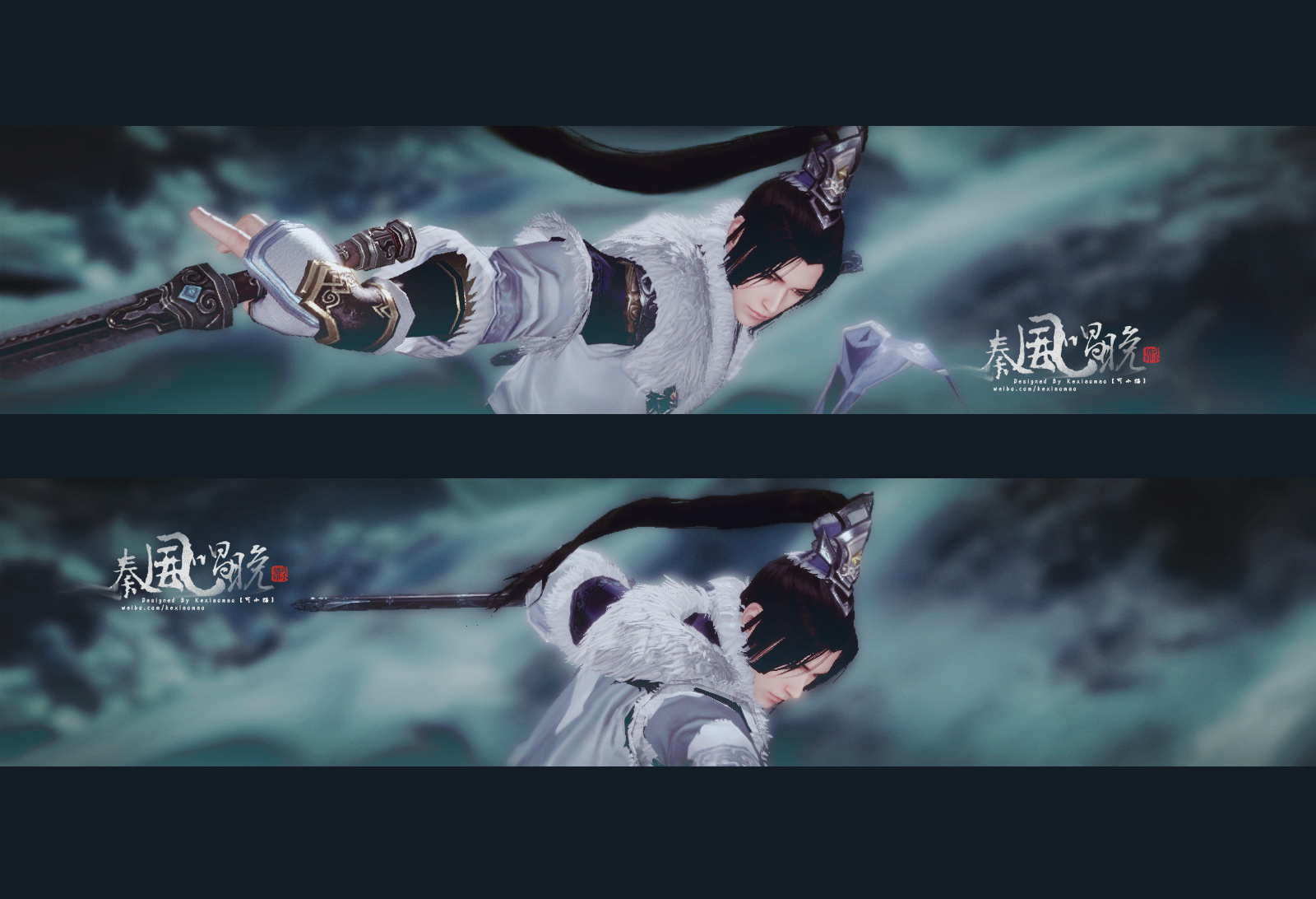 天涯明月刀太白心法及玩法介绍,天涯明月刀手游各职业评价