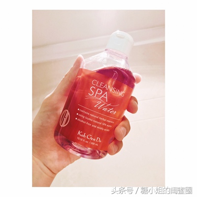 适合素颜的卸妆水,零差评的卸妆水卸妆干净皮肤才好