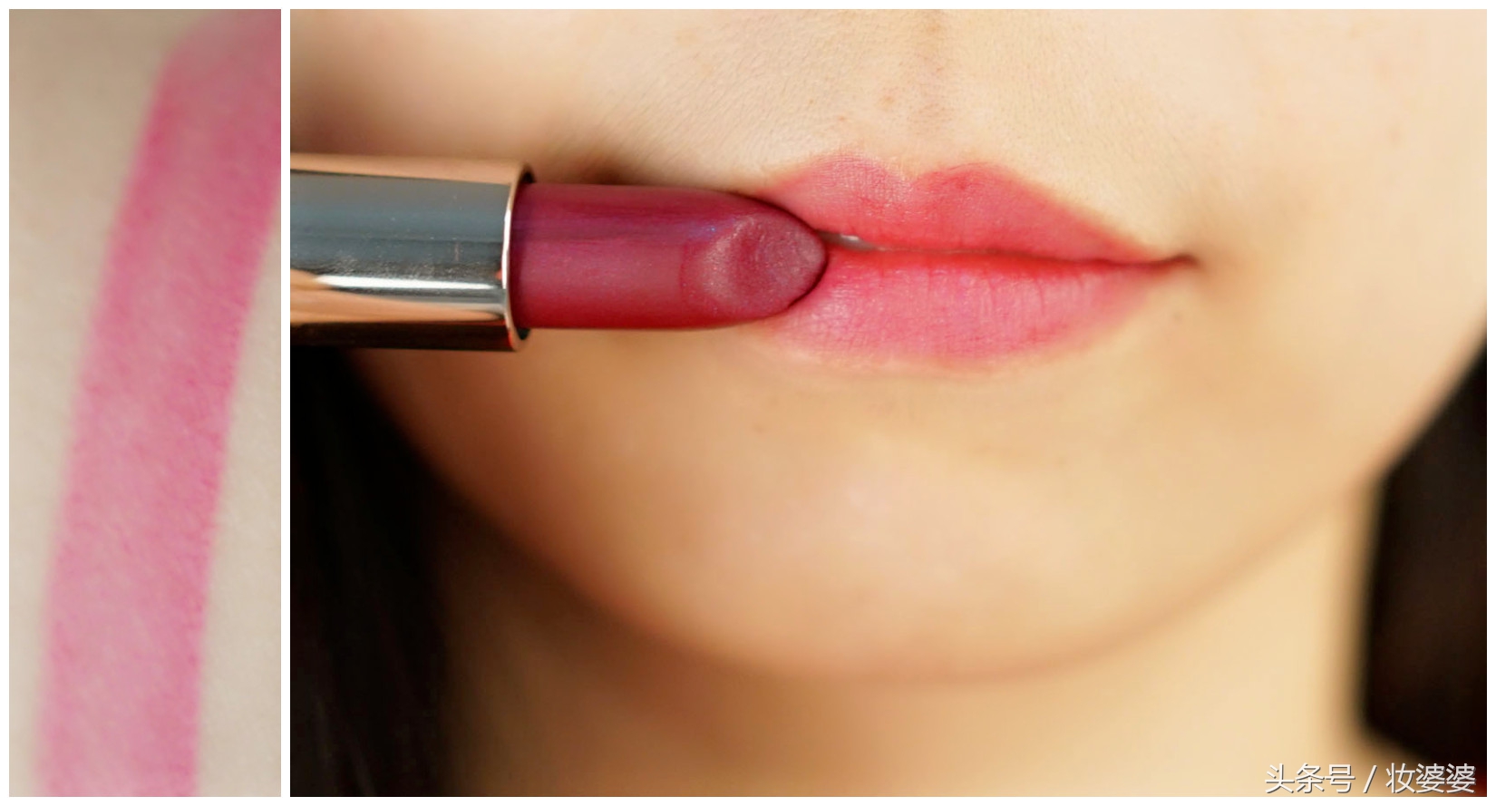 欧莱雅口红测评｜水润雾感唇