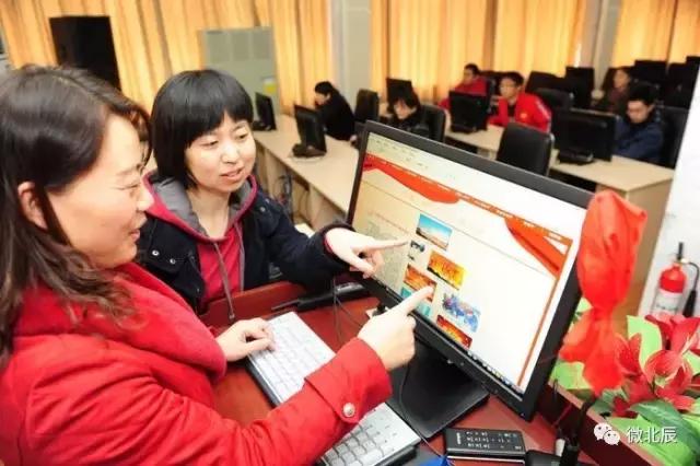 大北辰,大北辰玩鬼谷子