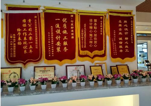 十大地暖专用地板品牌排行榜,地暖最好的品牌排行榜