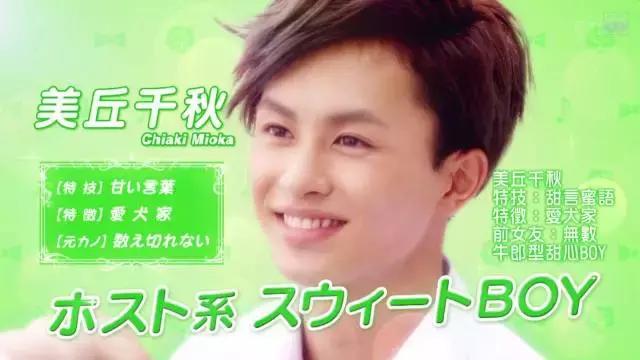 哥哥太爱我了怎么办在线看,哥哥太爱我了怎么办免费