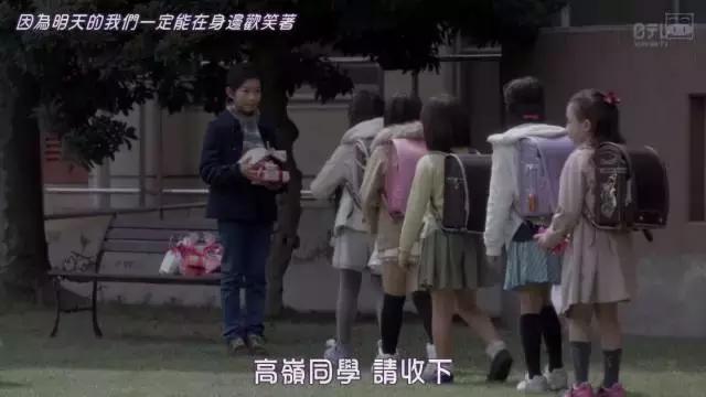 哥哥太爱我了怎么办在线看,哥哥太爱我了怎么办免费