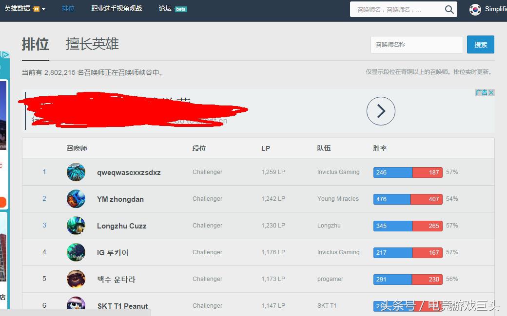 手把手ai教程,教你如何ob韩服高端局