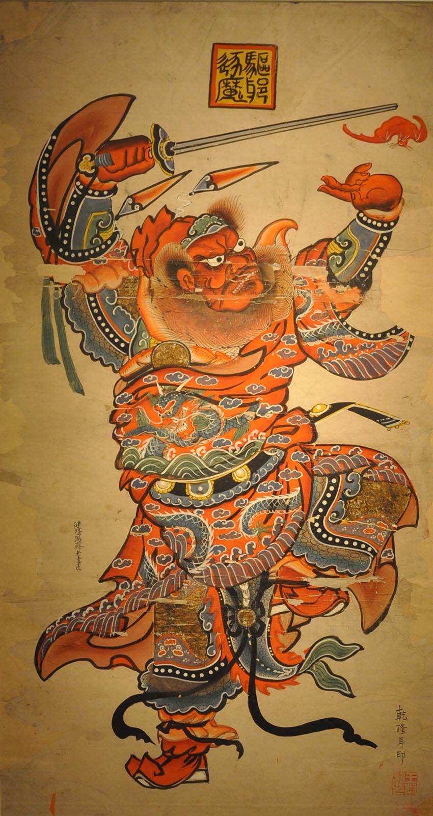 家家会点染户户善丹青是什么意思,民间最流行的年画