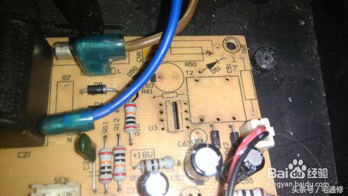 电磁炉出现E3但不起热是什么情况,电磁炉出现e3故障