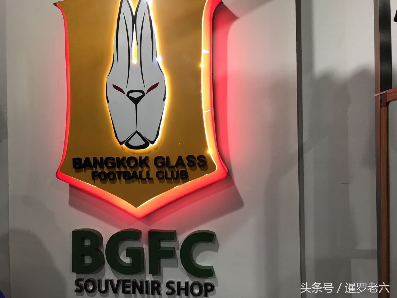 来看看泰超球队的球迷纪念品商店，和中超有的比不？