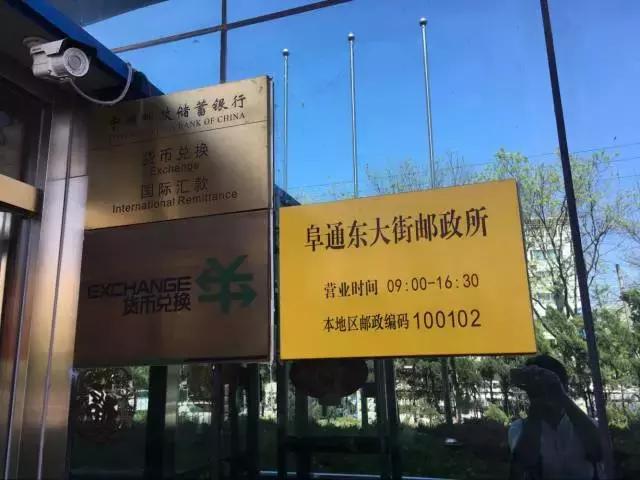 国际包裹被海关扣押怎么处理,国外邮件被海关扣留怎么办