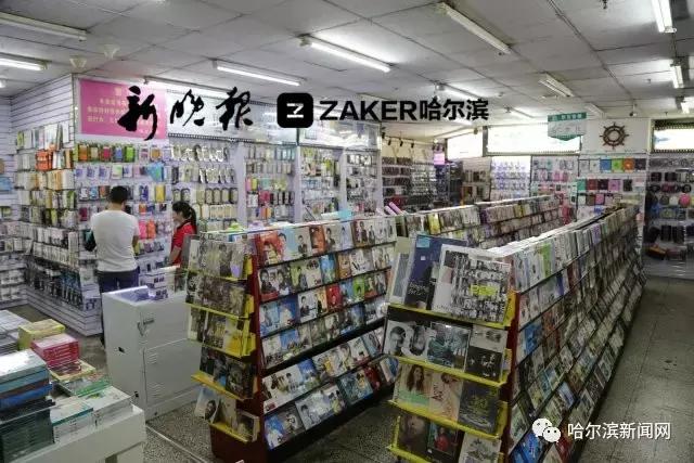 哈尔滨最后的影碟店丨当年去过的，只剩回忆了