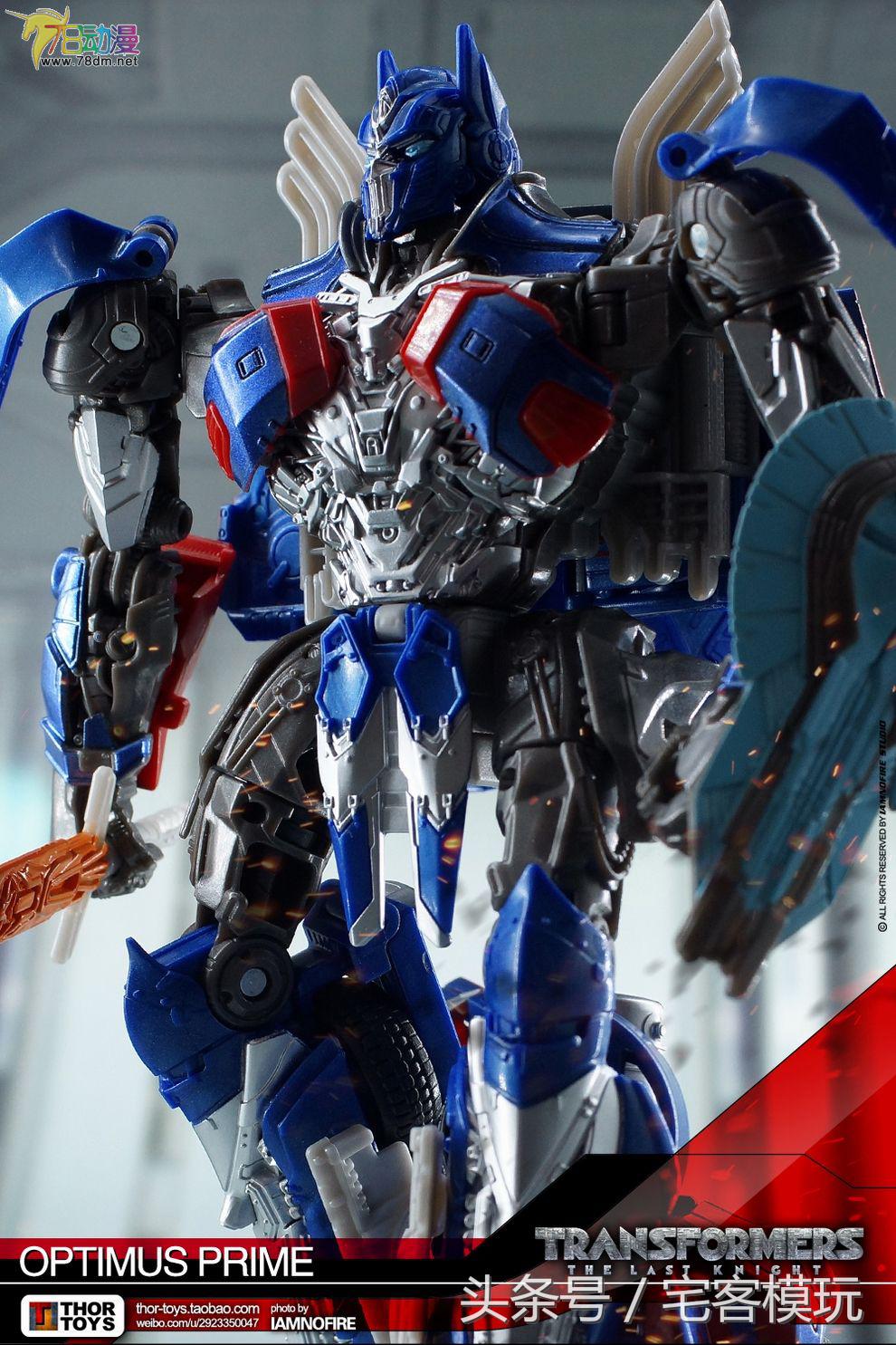 变形金刚5大黄蜂狂暴模式,变形金刚5加强级大黄蜂变形教程