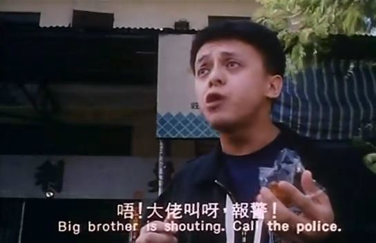 盘点周星驰电影中的神级配角,周星驰电影角色名你还记得多少