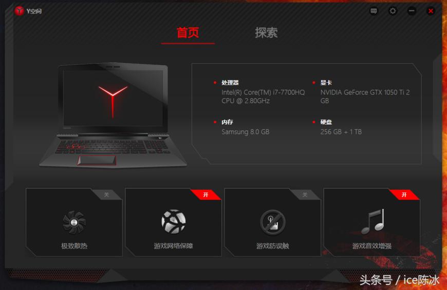 游戏本拯救者r9000p3060,联想拯救者r720可以升级win11吗