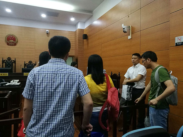 美贷网案深圳开审苦主斥谷卓恒：环球*子骗**