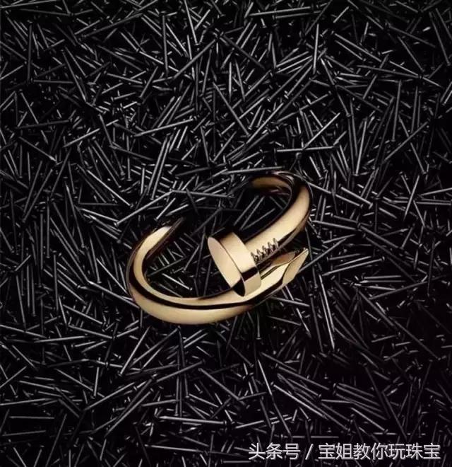 我在家里藏了一箱子卡地亚被发现了